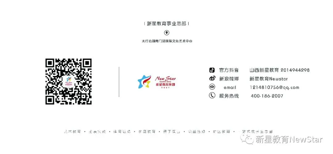 元宇宙对于青少年篮球运动员的发展有哪些帮助_0